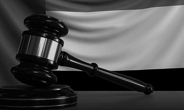 التحكيم: تعريف الحق في التنازل