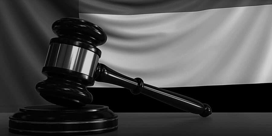 التحكيم: تعريف الحق في التنازل